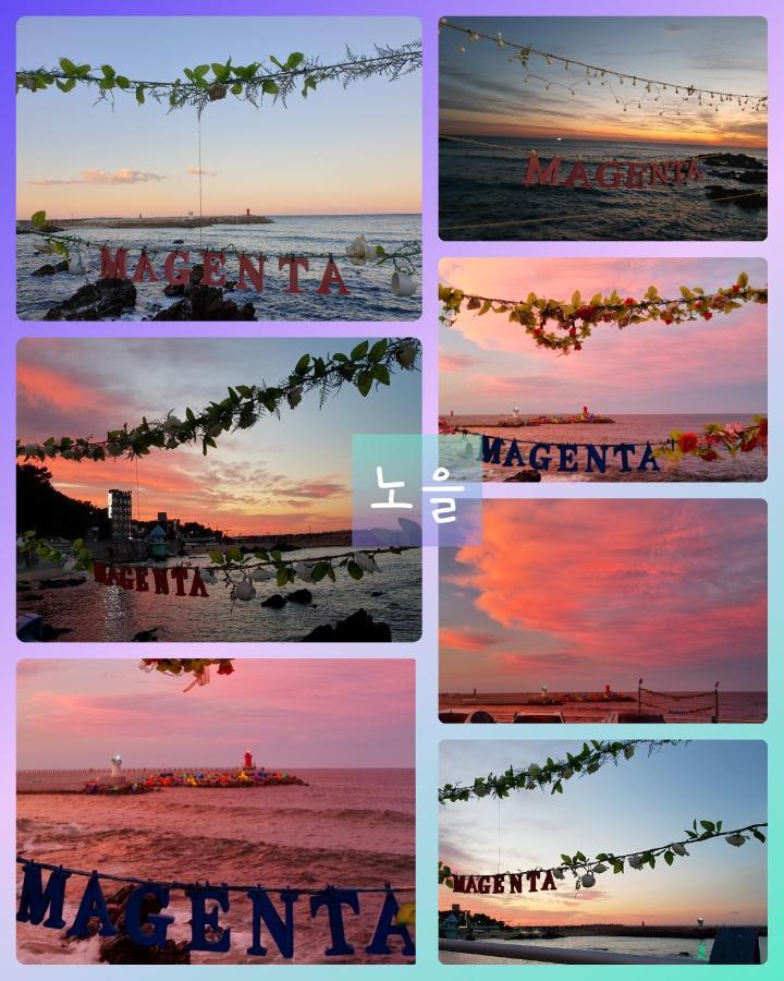 Holiday home Magenta